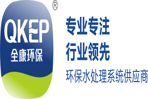 工信部、水利部發(fā)布征集2023年國家工業(yè)節(jié)水工藝、技術(shù)和裝備的通知！